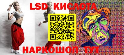 а пвп мука Боровичи