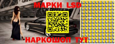 а пвп мука Боровичи