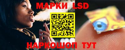 а пвп мука Боровичи