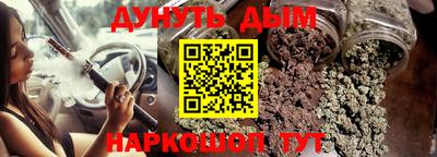 а пвп мука Боровичи