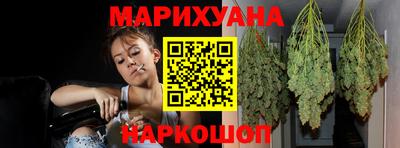 а пвп мука Боровичи