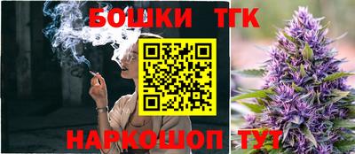 а пвп мука Боровичи