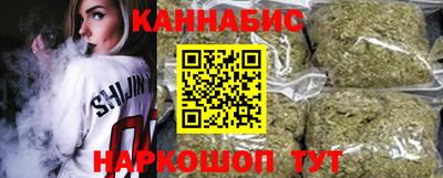 а пвп мука Боровичи
