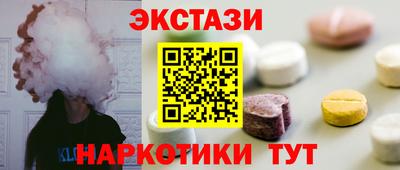 а пвп мука Боровичи