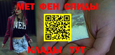 а пвп мука Боровичи