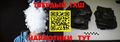 молекула духа Брянск