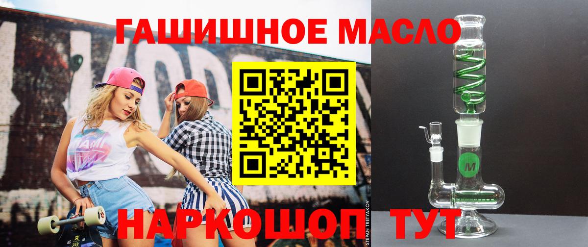 Дистиллят ТГК концентрат Верхняя Пышма